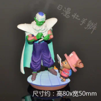 BANDAI Dragon Ball Action Figure Piccolo and Chopper Scene Seven Star Big Egg Megahouse Rare Model Toy