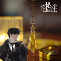 Novel Lord Of Mysteries Klein Moretti Cosplay Necklace Unisex Yellow Gem Pendant Choker Jewelry Costume Accessories Gifts Props