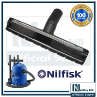 Floor nozzle Nilfisk Buddy - Sikat saja
