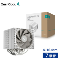 DeepCool 九州風神 ASSASSIN IV WH阿薩辛 4 CPU 散熱器(白色)