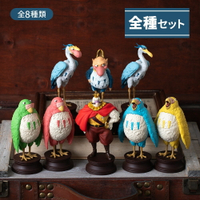 真愛日本 預購 宮崎駿 吉卜力 蒼鷺與少年 蒼鷺 鸚鵡 大王 場景 迷你公仔 擺飾 八入組 公仔 模型 收藏