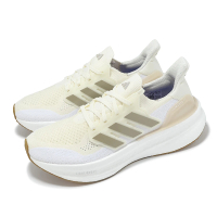adidas 愛迪達 慢跑鞋 Ultraboost 5 W 女鞋 米白 玫瑰金 輪胎大底 襪套 運動鞋 愛迪達(ID8852)