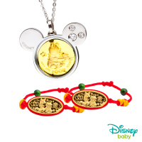 Disney迪士尼系列金飾 彌月金飾三件式禮盒-可愛維尼寶貝款