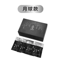 【LAFA 天堂費洛香】月球・車用香氛 | 香氛片補充包(一盒四包)