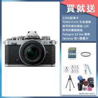 Nikon Z FC + Z DX 16-50mm F3.5-6.3 變焦鏡組 ZFC 公司貨