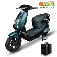 【向銓】BOBO電動自行車PEG-007 搭配防爆鋰電池(電動車)