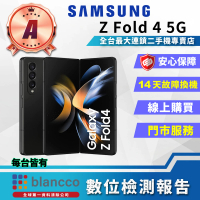 【SAMSUNG 三星】A級福利品 Galaxy Z Fold4 7.6吋(12G/256GB)