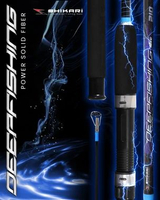 Shikari - Joran Deep Fishing FIber Solid - Joran Pancing 210