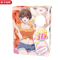 【情趣職人】對子哈特｜現役JD 元氣技巧｜飛機杯自慰器