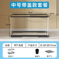 烏龜冬眠箱爬寵專用保暖飼養箱巴西龜草龜過冬窩黃緣龜冬眠保溫箱