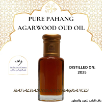 PURE PAHANG AGARWOOD OUD OIL, 2025. MINYAK GAHARU PAHANG ASLI, 2025. زيت العود النقي.