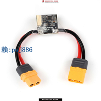 【可打統編 超低價】PX4 pixhawk 12S 電流計傳感器電源模塊 帶UEBCPower Module PM02