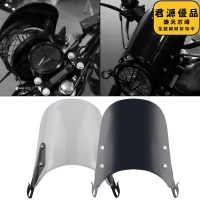 摩託車配件改裝前大燈擋風玻璃適用哈雷cg125儀表擋風遮陽板
