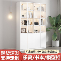 公司貨 免運/熱銷/可開票 展示柜靠墻玻璃門酒柜手辦柜落地式玻璃儲物柜家用客廳柜子靠墻快速出貨 支持訂製 展示櫃 手辦櫃 玻璃櫃 亞克力櫃 模型櫃 裝飾櫃 飾品櫃 包包櫃 鞋櫃 衣帽間展示櫃 盲盒玻璃
