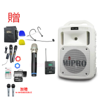 【MIPRO】MA-708 白 配1手握式麥克風+1頭戴式麥克風(豪華型手提式無線擴音機/藍芽最新版/遠距教學)