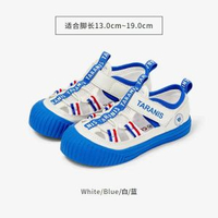 泰蘭尼斯夏季新款透氣網布板鞋男童波鞋幼稚園室內鞋女BB鞋-白/藍 22碼 內長14.5cm適合腳長13.5cm