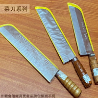 打鐵的舖 鳳梨刀 不鏽鋼 頂級 特銀龍A9寸 8寸 7寸 6寸 名刀 白鐵 日本鋼製 土鳳梨刀削皮去皮
