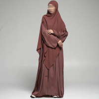 Nehhat Modest Nuvel Ma Cherie Abaya