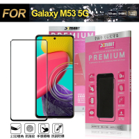 Xmart for Samsung Galaxy M53 超透滿版 2.5D 鋼化玻璃貼-黑