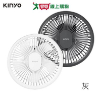 KINYO 無線遙控LED吊扇UF7065-灰【愛買】
