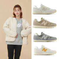 【NEW BALANCE】NB 373系列復古鞋/運動鞋_男鞋/女鞋_WL373WG2-B_WL373TM2-B(373系列多款可選)