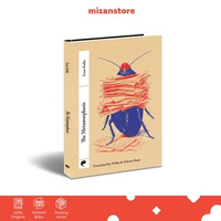 Novel The Metamorphosis - Franz Kafka - English Version - Mizan