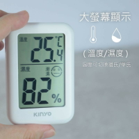 KINYO 電子式溫濕度計 Tc-14 溫度計 濕度計 濕度表 背面磁鐵可吸附於金屬表面