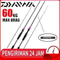 DAIWA Rod Casting Fishing Rod Spinning Joran Pancing Jigging Rod Carbon 2 Sections 1.8-2.1M/4-12lb R
