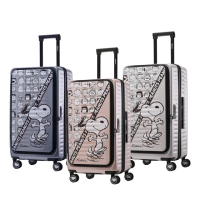 【SNOOPY 史努比】史努比 26吋75周年紀念款前開式行李箱