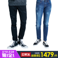 EDWIN 男女裝 獨家限定 精選503xE-FxEDGE系列牛仔褲(共5款)