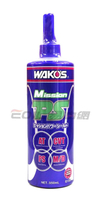 WAKO?'S MPS 和光 變速箱提升劑 (AT&CVT&MT&PS)【299免運領券再享折扣】