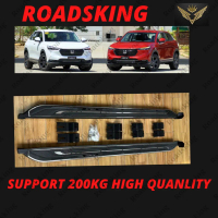 HONDA H-RV HRV 2022 - 2024 WITH SKIRT SIDE STEP PEDAL RUNNING BOARD NERF BAR HIGH QUALITY