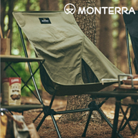 Monterra  CVT2 M輕量蝴蝶形摺疊椅｜橄欖綠 (韓國品牌、露營、摺疊椅、折疊)