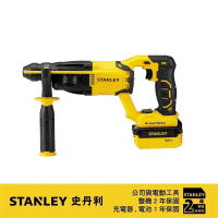 【Stanley】20VMax 18V 鋰電無碳刷四溝三用電鎚鑽(SBR20M2K)