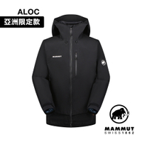 【Mammut 長毛象】 Ayako Pro 2.0 HS Hooded Jacket AF Men GTX防水連帽外套 黑色 男款 #1010-30280