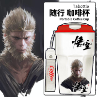 免運 水杯 保溫杯 咖啡杯 保冷杯 黑神話悟空游戲同款水杯國潮齊天大圣周邊不銹鋼保溫杯咖啡杯tt 八折下殺 特價出 可開發票