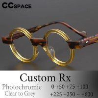 P55104 Top Quality Photochromic Acetate Reading Glasses Vintage Round Rivet Optical Presbyopic Dioptric +50+100 +200 +350