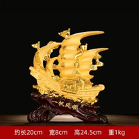 一帆風順擺件創意家居客廳玄關酒櫃老闆桌辦公室工藝品廠家批發