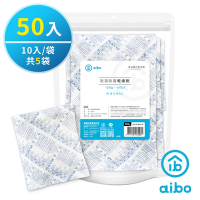 aibo 120g 吸濕除霉乾燥劑(台灣製/夾鍊袋裝)-50入