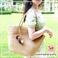 ivy กระเป๋าสาน Tote ห้อยปอม (A275) กระเป๋าถือ กระเป๋าสะพายข้าง คําแนะนําการขายที่ร้อนแรงในเดือนนี้  