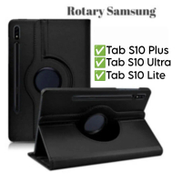 Sarung Rotary For Samsung Tab S10 Plus Lite Ultra Leather flip cover / Case For Samsung Tab S10 Plus