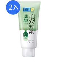 【2入】肌研 毛穴對策洗顏乳 100g
