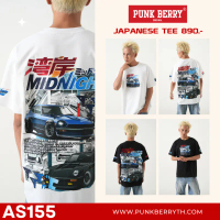 PUNK BERRY JAPANESE TEE -Midnight - AS155 คําแนะนําการขายที่ร้อนแรงในเดือนนี้