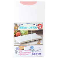 【Arnest】日本製 抑菌砧板 砧板 切菜板 料理版(平行輸入)
