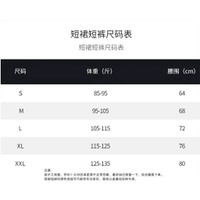 不規則百褶裙 半身裙 百褶裙 a字裙 高腰裙 西裝裙 短裙 女生短裙 韓版短裙 大尺碼包臀裙 顯瘦a字裙 設計感裙子