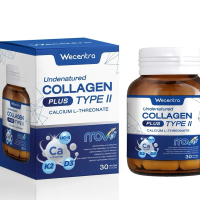 พร้อมส่ง 2ชิ้น Undenatured Collagen Type ll Plus L-Theonate