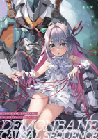 ■預購■同人誌｜Melon【2030935】斬魔大聖Demonbane『DEMONBANE FA』作者：Niθ＆鋼屋ジン
