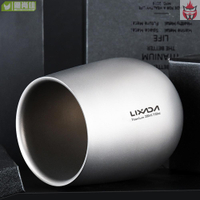 Ta8745F 純鈦雙層茶杯200ml