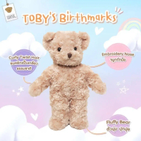 COD Teddy House : ตุ๊กตาหมี ตุ๊กตาขนนิ่ม  Toby Bear ขนาด 10\/12\" มีชุดแต่งตัวขายแยก แต่งตัวได้ ของข