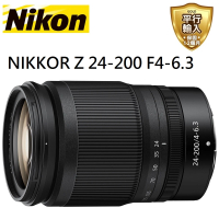 【Nikon 尼康】NIKKOR Z 24-200mm F4-6.3 VR 白盒(平輸)